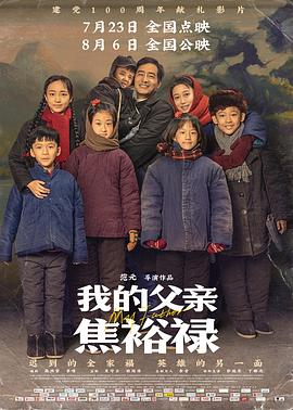 贤王冷心：独宠穿越师妹
