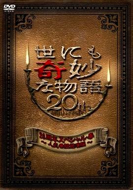漂亮美眉