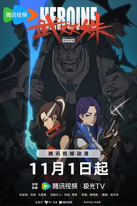 2015黄网站色网址顶级多人调教爆操女神天花板！全程高能