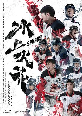 欧美日韩精品一区二区在线线