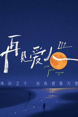 小悔的性荡生活可爱jk被我后入
