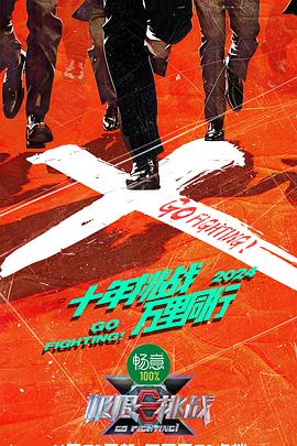 放荡的护士hd高清在线观看