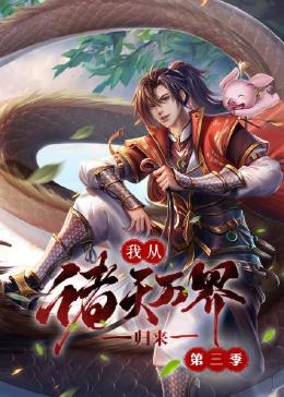 国产精品毛片一区二区欧美又大粗又爽又黄大片视频