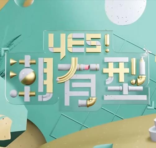 (sex)20240218_性感包臀屁