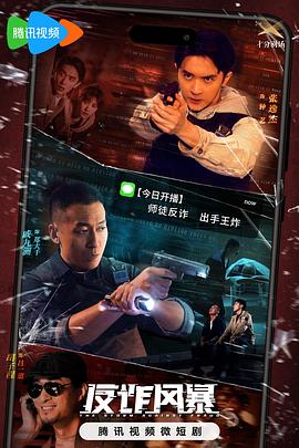 性色av蜜桃av人妻无码