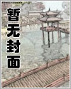 空间无限法文章列表